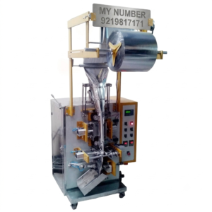 Home pouch packing machine